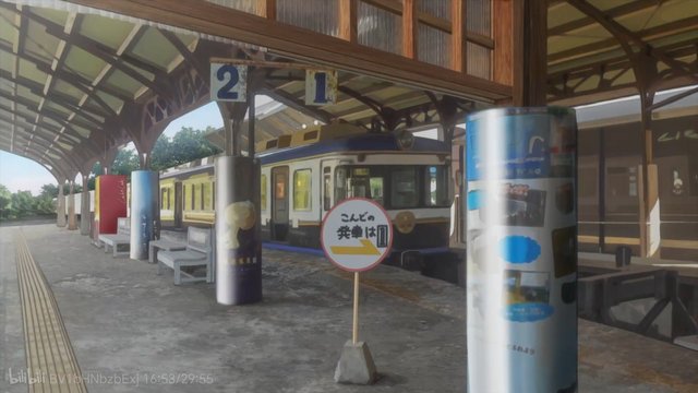 Izumo Taisha-mae Station Platform